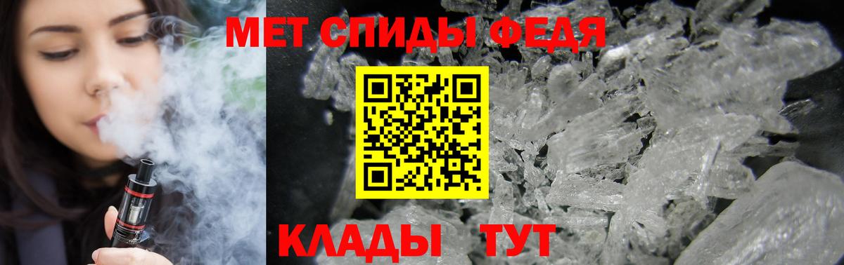 АМФ 98%  АМФ  Великий Новгород  Вход с VPN 