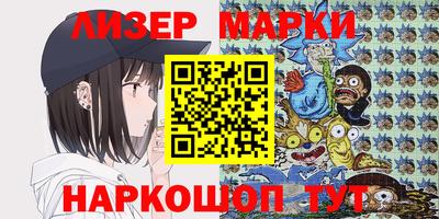 jwh Волжский