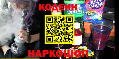 jwh Волжский