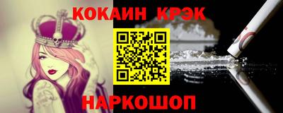 jwh Волжский