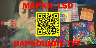 меф VHQ Волгодонск