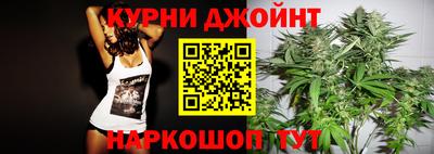 jwh Волжский