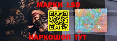 jwh Волжский