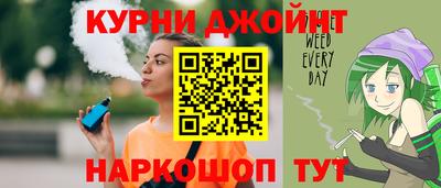 дистиллят марихуана Волжск