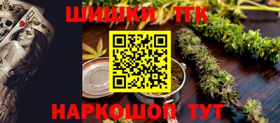 jwh Волжский
