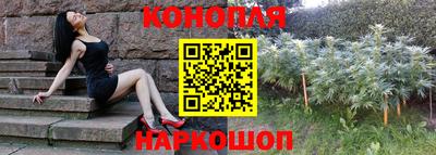 меф VHQ Волгодонск