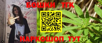 меф VHQ Волгодонск
