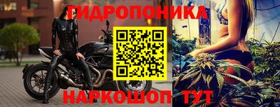 меф VHQ Волгодонск