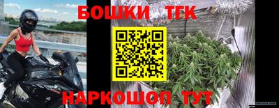 меф VHQ Волгодонск