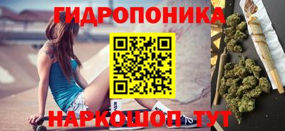меф VHQ Волгодонск
