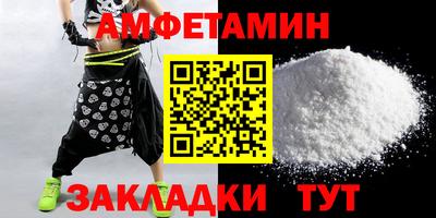 jwh Волжский