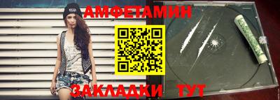 jwh Волжский
