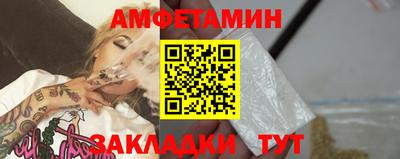 jwh Волжский