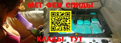jwh Волжский