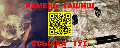 jwh Волжский