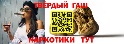 jwh Волжский