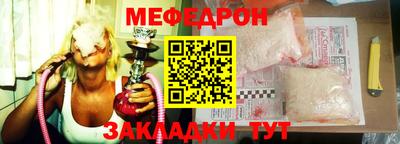 дистиллят марихуана Волжск