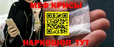 дистиллят марихуана Волжск