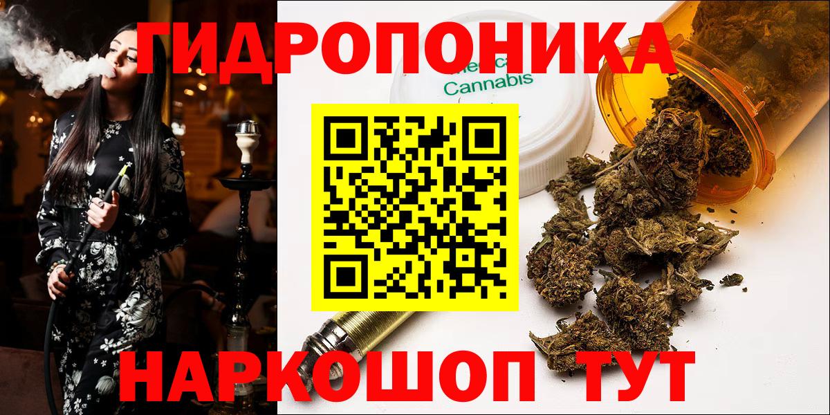 Великий Новгород  Бошки марихуана VHQ  МАРИХУАНА AK-47  Каннабис White Widow  Вход с VPN 